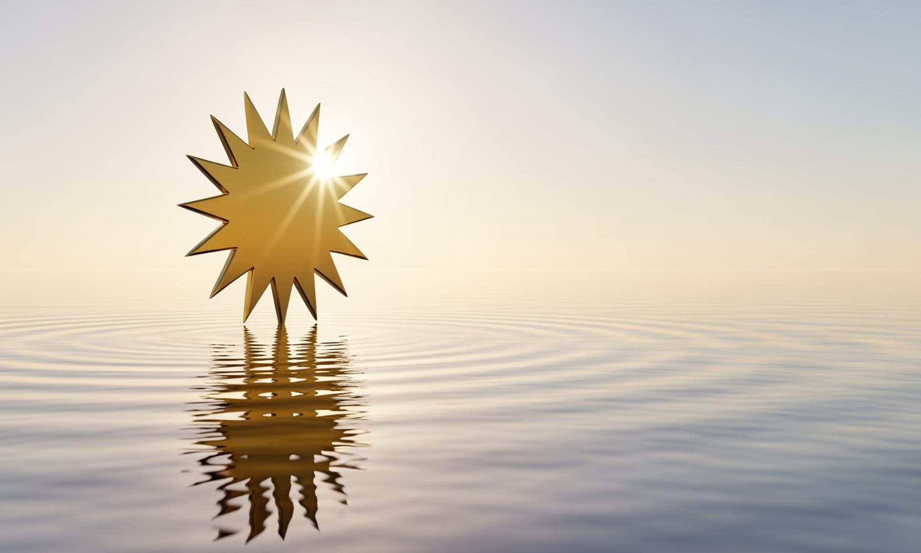 Sun Life Reports Decrease in Q3 Net Income Amid U.S. Challenges