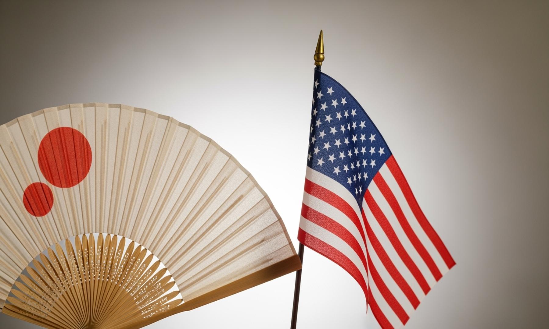 Japan's New Prime Minister Prioritizes Strengthening US Alliance in Call with President Trump