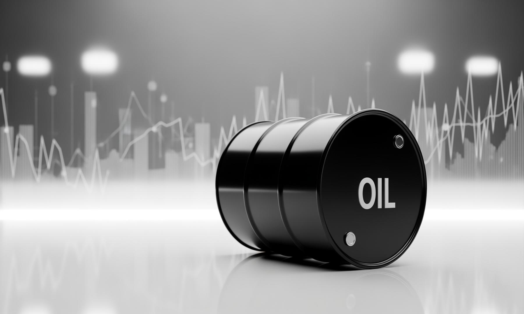 Iraq Reduces December Basrah Medium Crude Oil Price for Asia Amid Market Adjustments