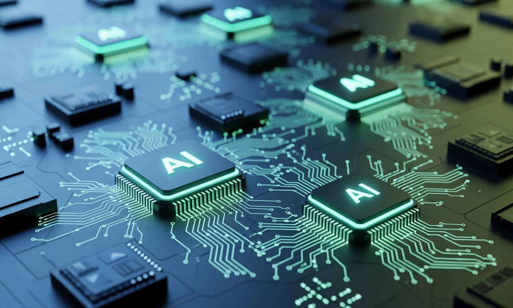 Intel's Stock Surge Driven by $15B AI Investments and U.S. Government Stake