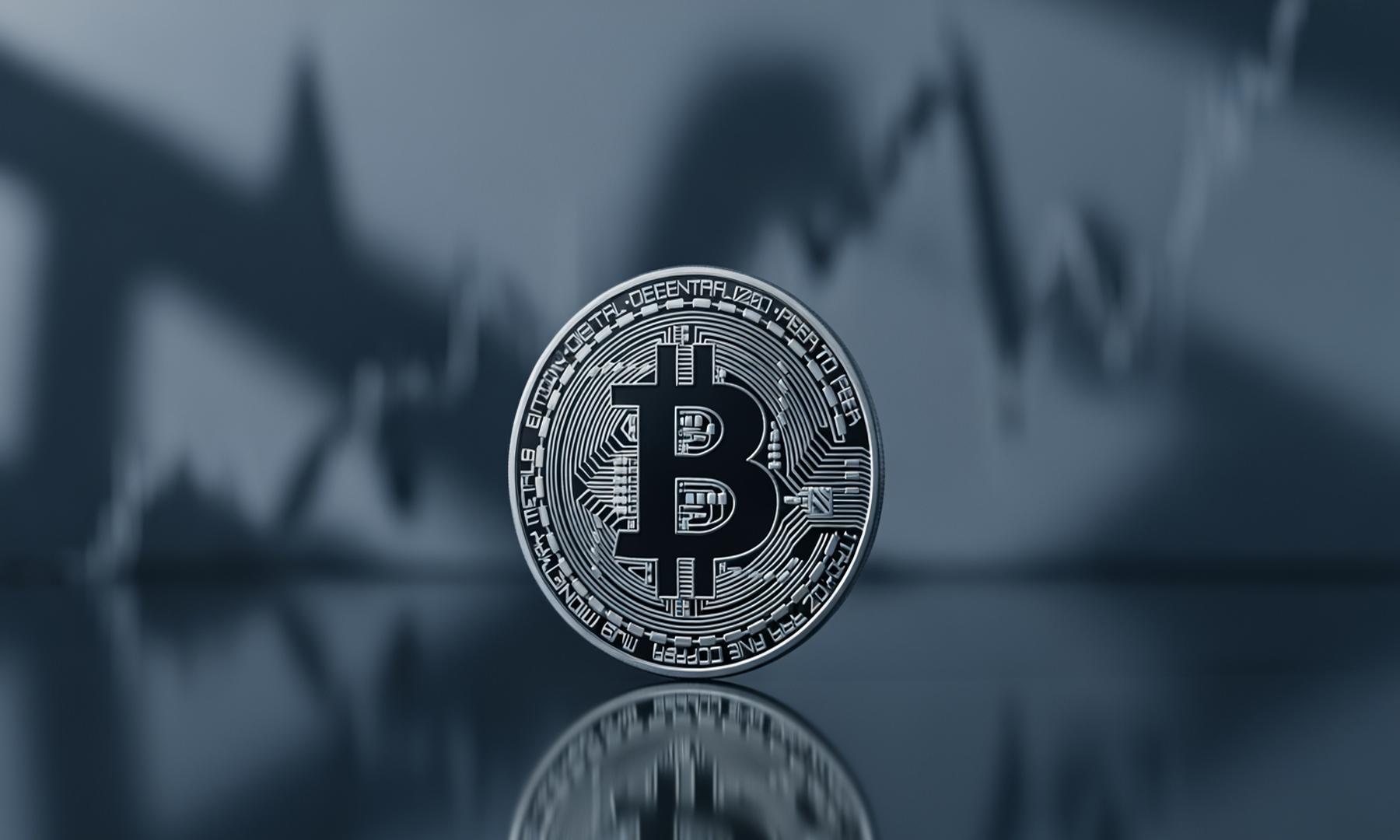 Bitcoin Price Downtrend Continues Amid Market Volatility