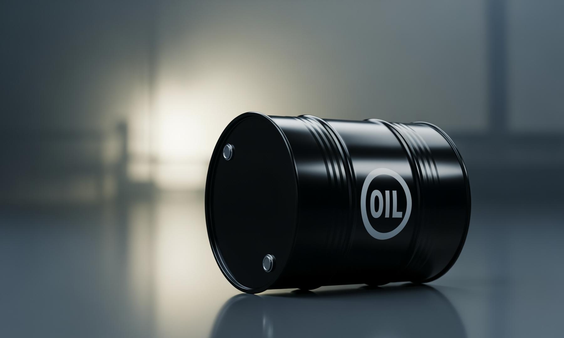 Oil Prices Decline Amid Concerns of Supply Glut and Weak Demand