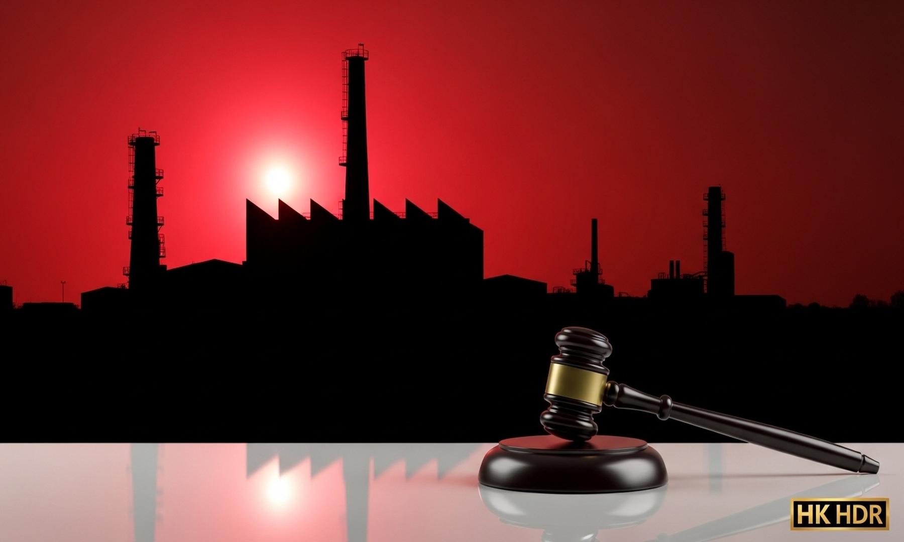 CBP Enforces Withhold Release Order on Giant Manufacturing Co. Ltd. Over Forced Labor Allegations