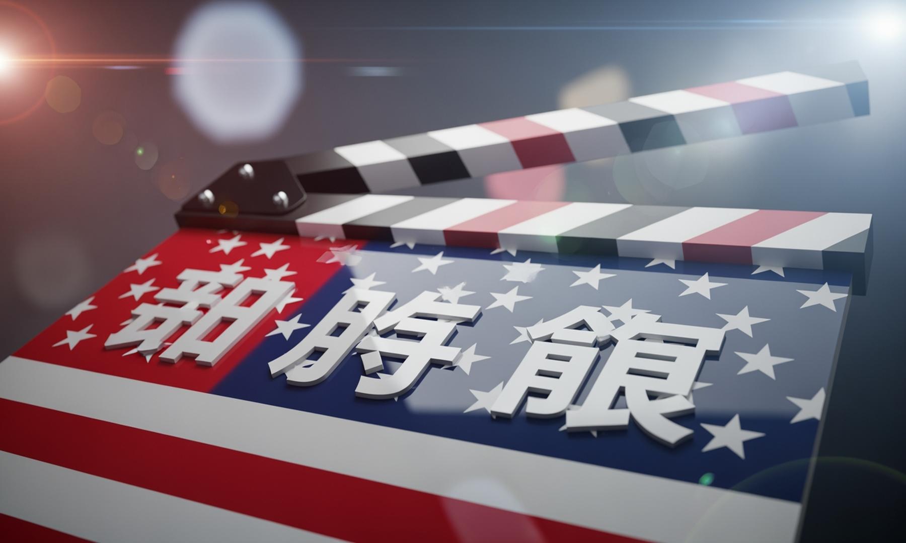 Jeremy Renner Denies Allegations of Threatening to Call ICE on Chinese Filmmaker