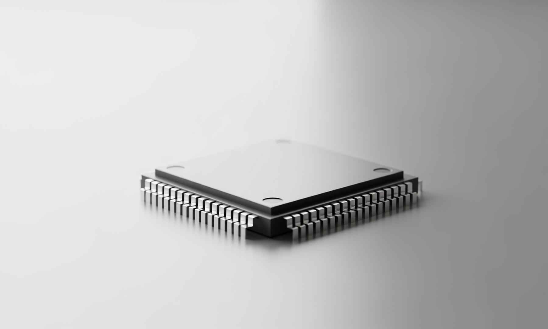Oppenheimer Asset Management Reduces Holdings in Taiwan Semiconductor