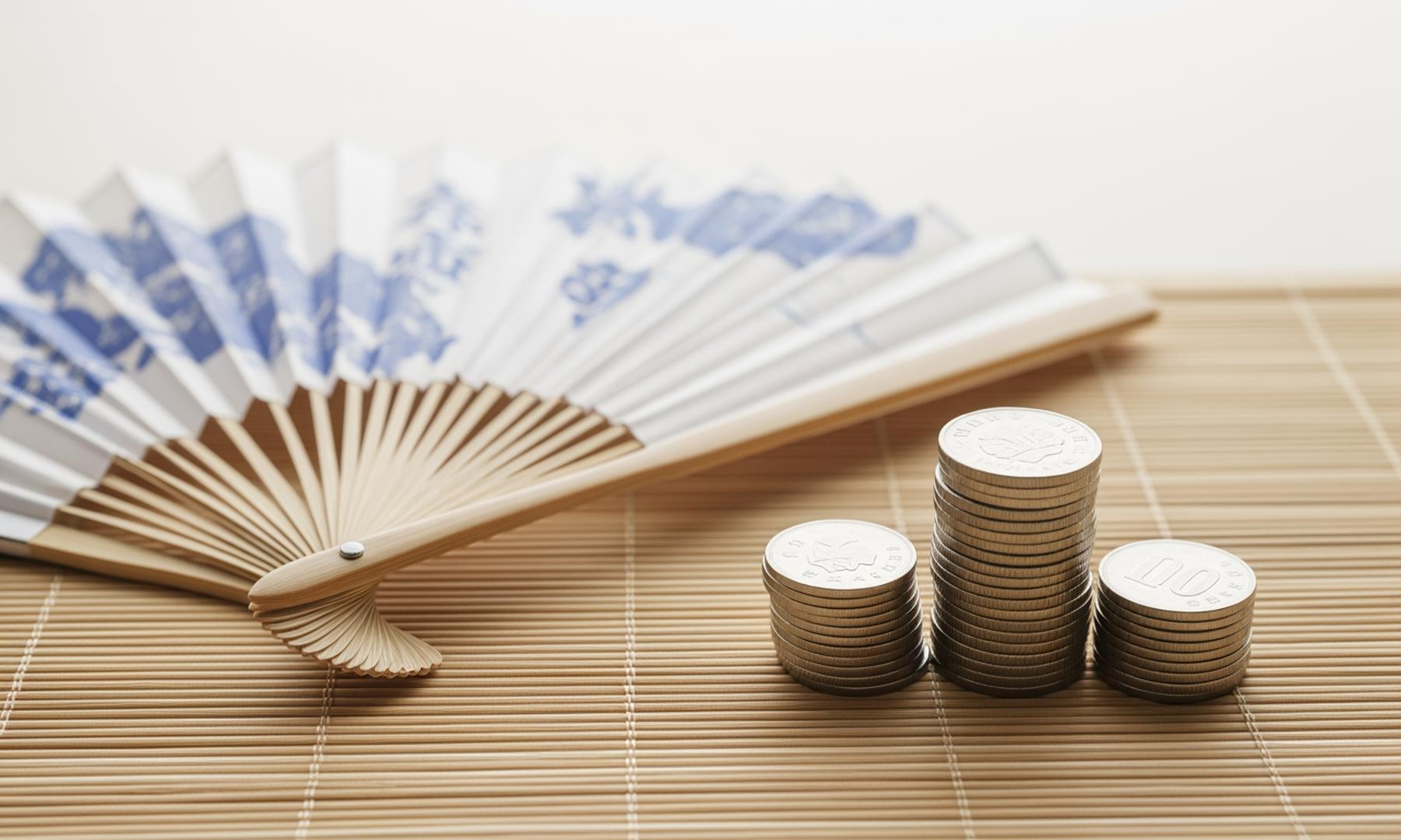 BOJ's Nakagawa Discusses Japan's Economic Activity and Monetary Policy